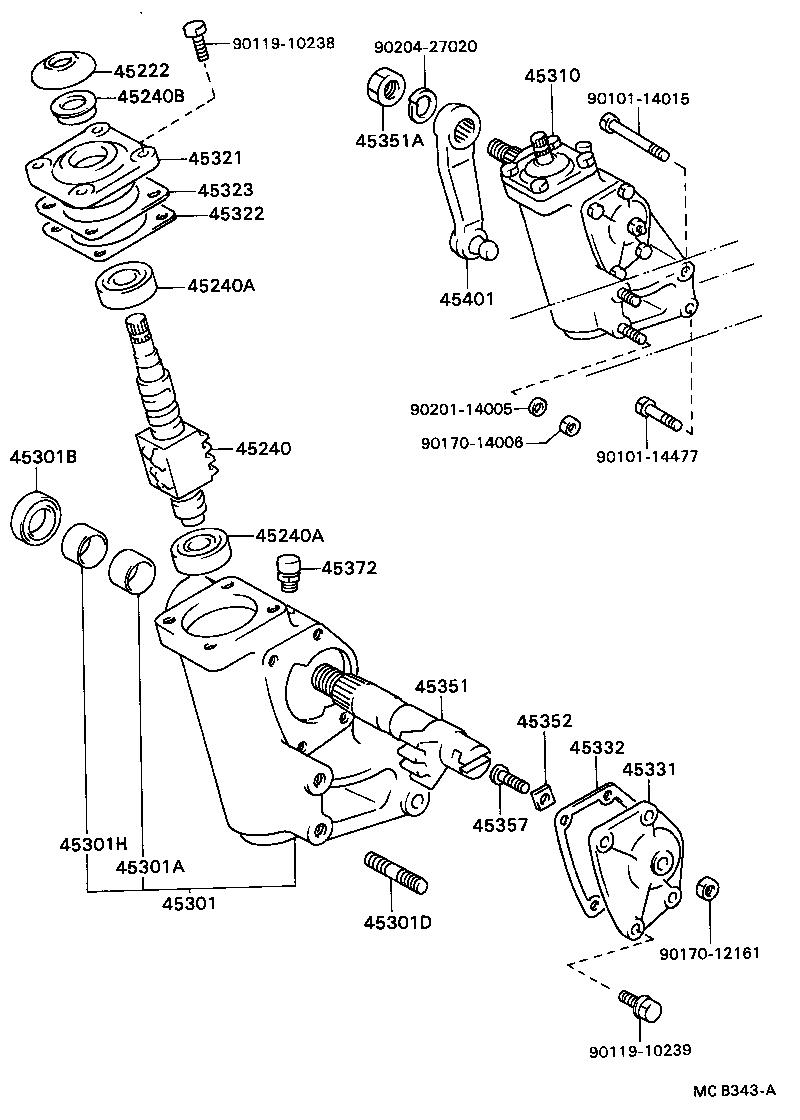  DYNA |  FRONT STEERING GEAR LINK