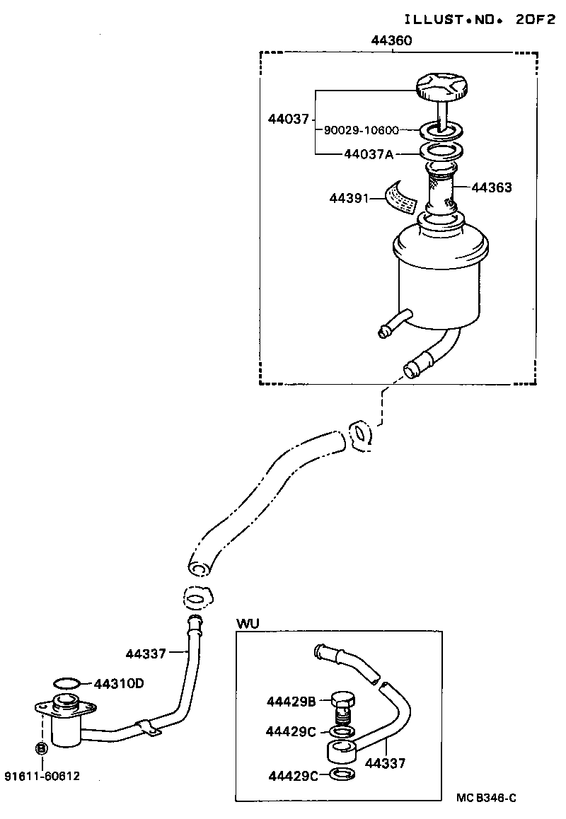  DYNA |  VANE PUMP RESERVOIR POWER STEERING
