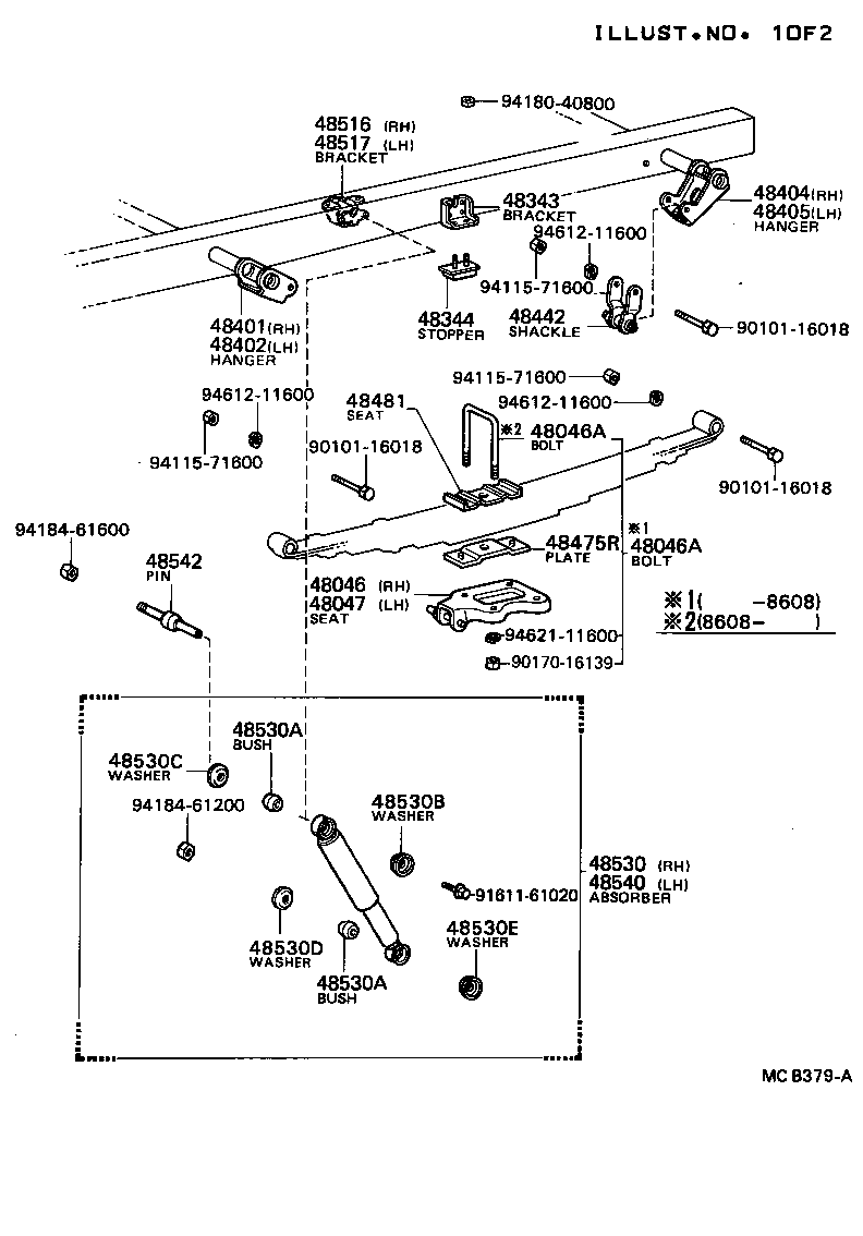  DYNA |  REAR SPRING SHOCK ABSORBER