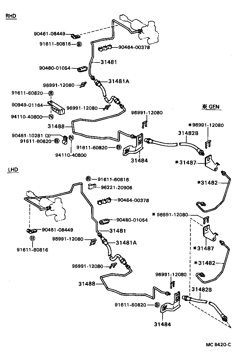  DYNA |  CLUTCH PEDAL FLEXIBLE HOSE