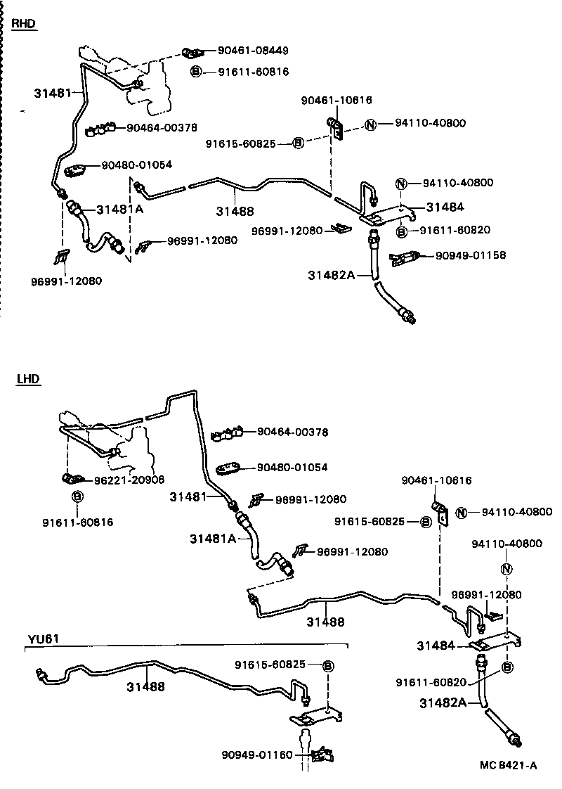  DYNA |  CLUTCH PEDAL FLEXIBLE HOSE