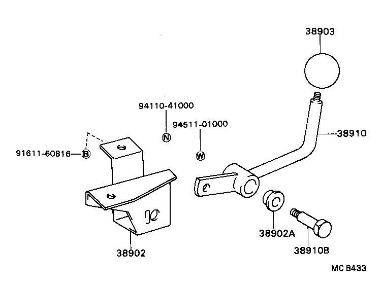  DYNA |  POWER TAKE OFF LEVER LINK