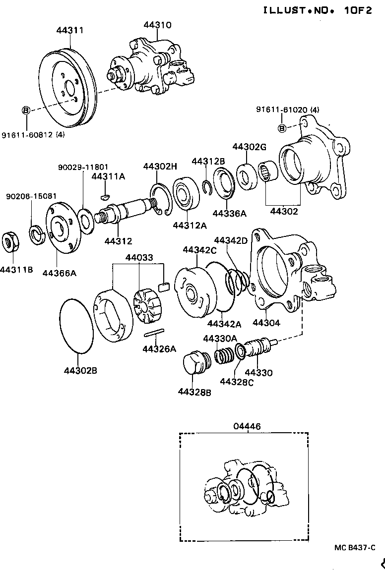  DYNA |  VANE PUMP RESERVOIR POWER STEERING