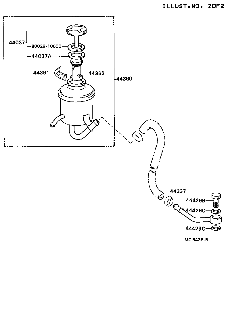  DYNA |  VANE PUMP RESERVOIR POWER STEERING