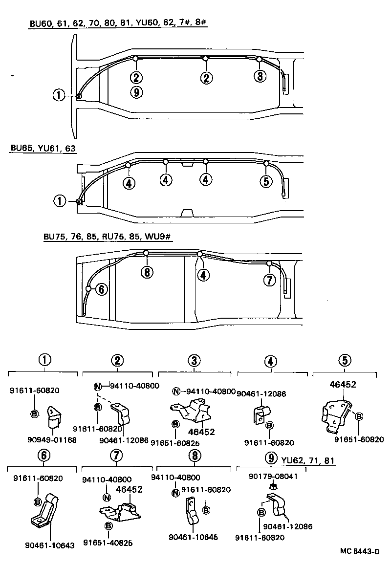  DYNA |  PARKING BRAKE CABLE