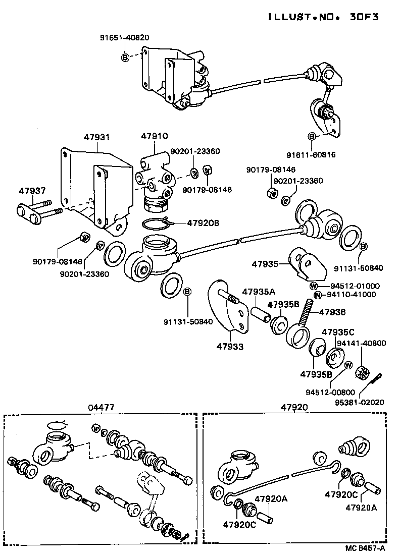  DYNA |  BRAKE TUBE CLAMP