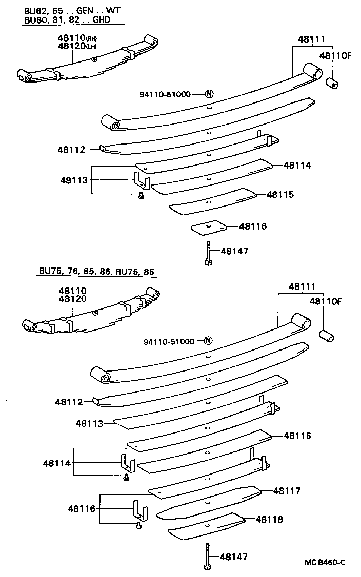  DYNA |  FRONT SPRING SHOCK ABSORBER