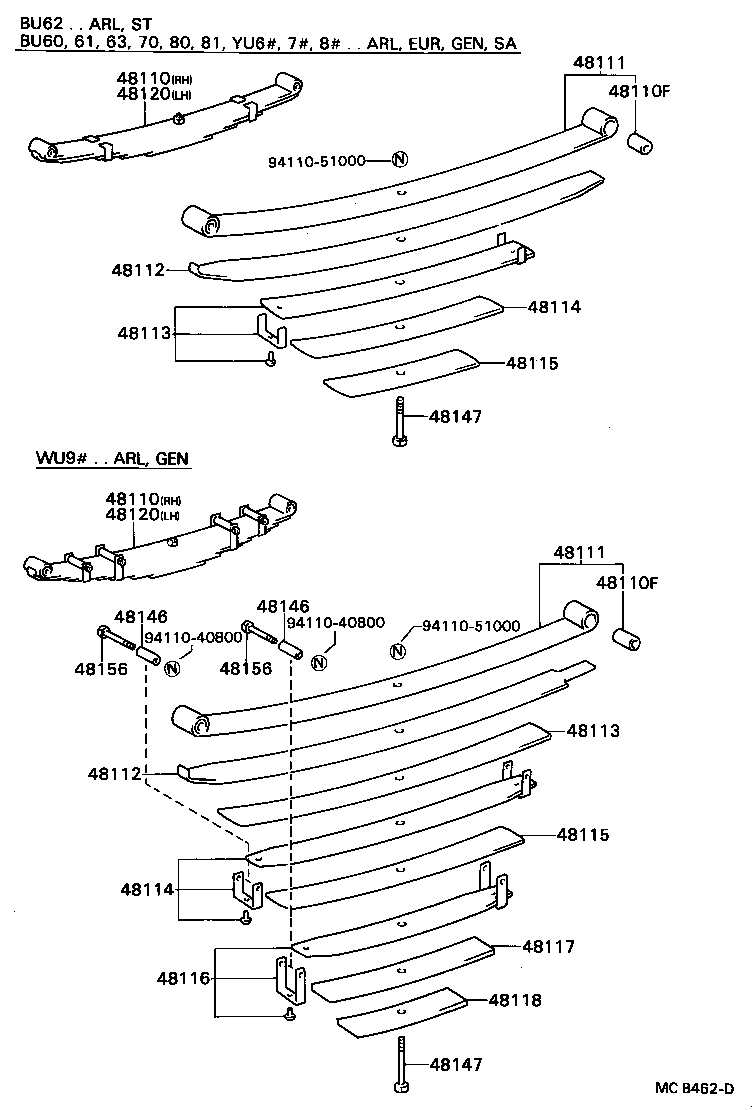  DYNA |  FRONT SPRING SHOCK ABSORBER