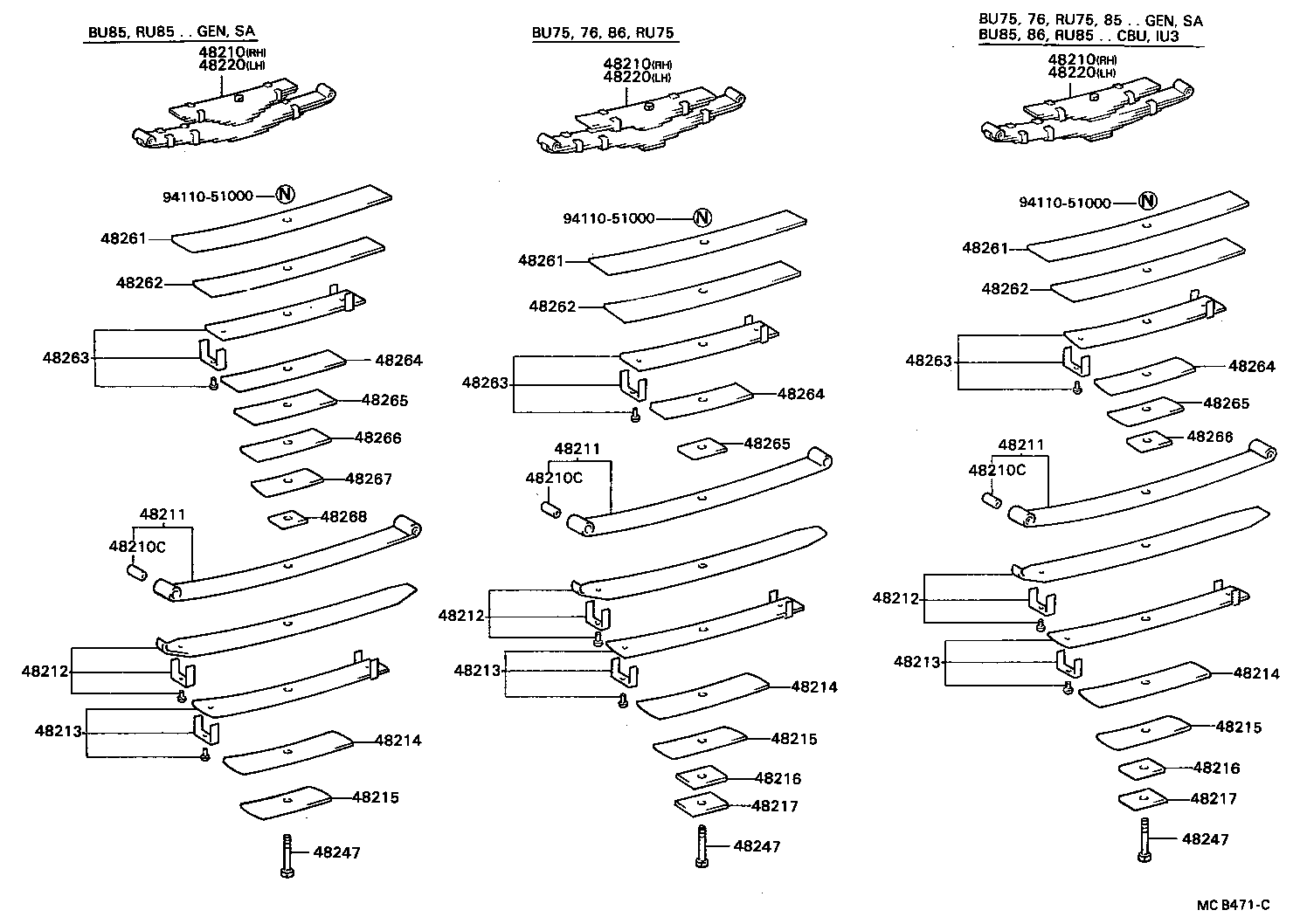  DYNA |  REAR SPRING SHOCK ABSORBER