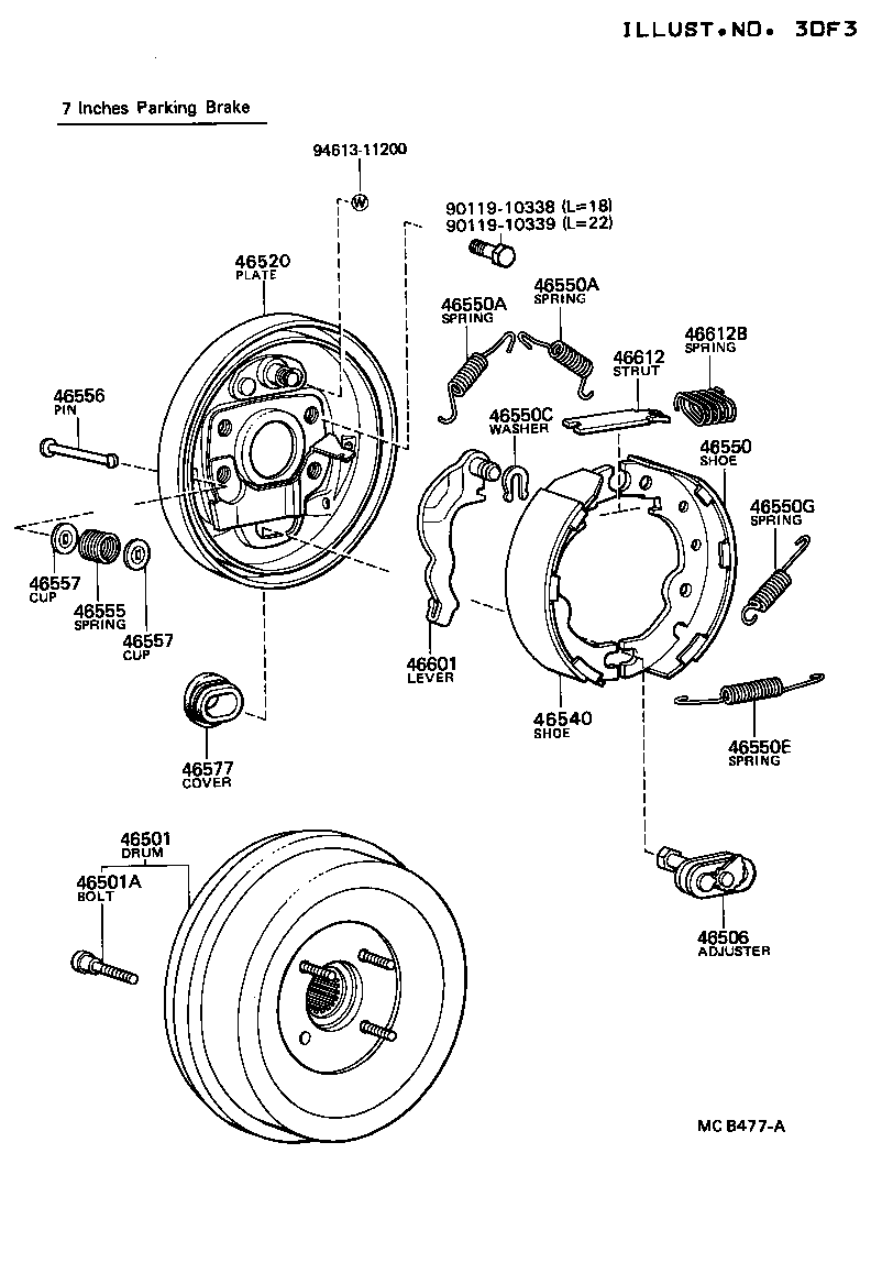  DYNA |  PARKING BRAKE CABLE