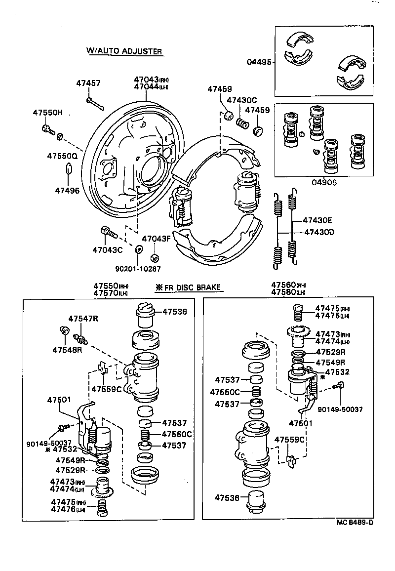  DYNA |  REAR DRUM BRAKE WHEEL CYLINDER BACKING PLATE