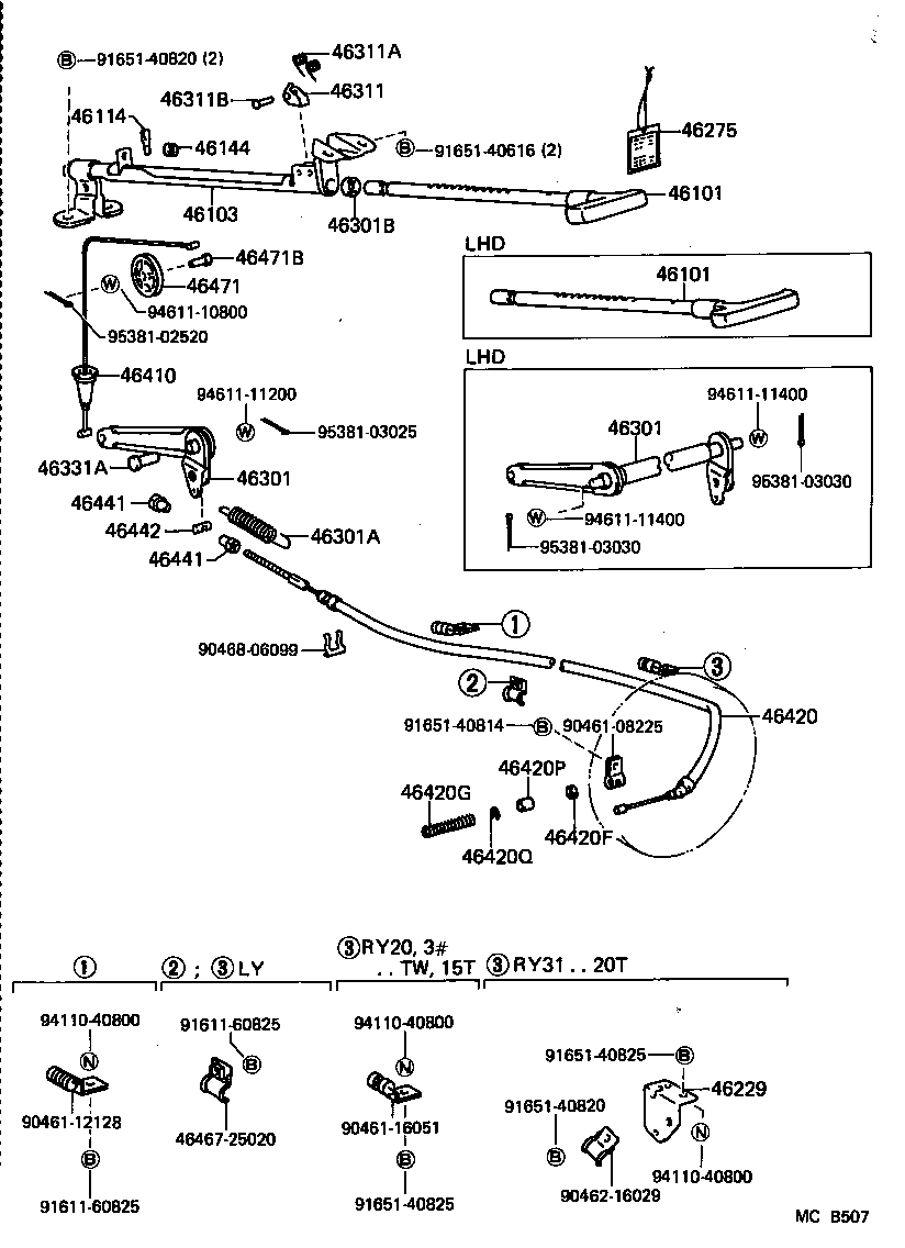  TOYOACE |  PARKING BRAKE CABLE