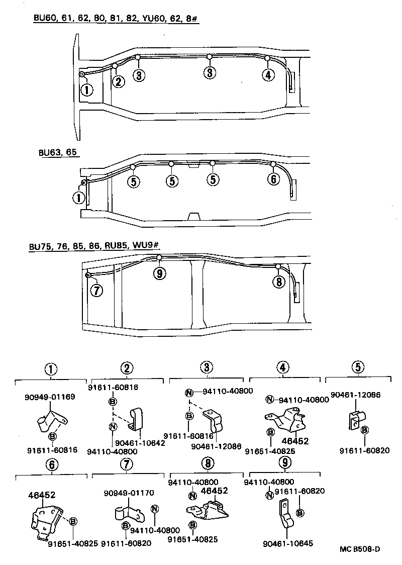  DYNA |  PARKING BRAKE CABLE