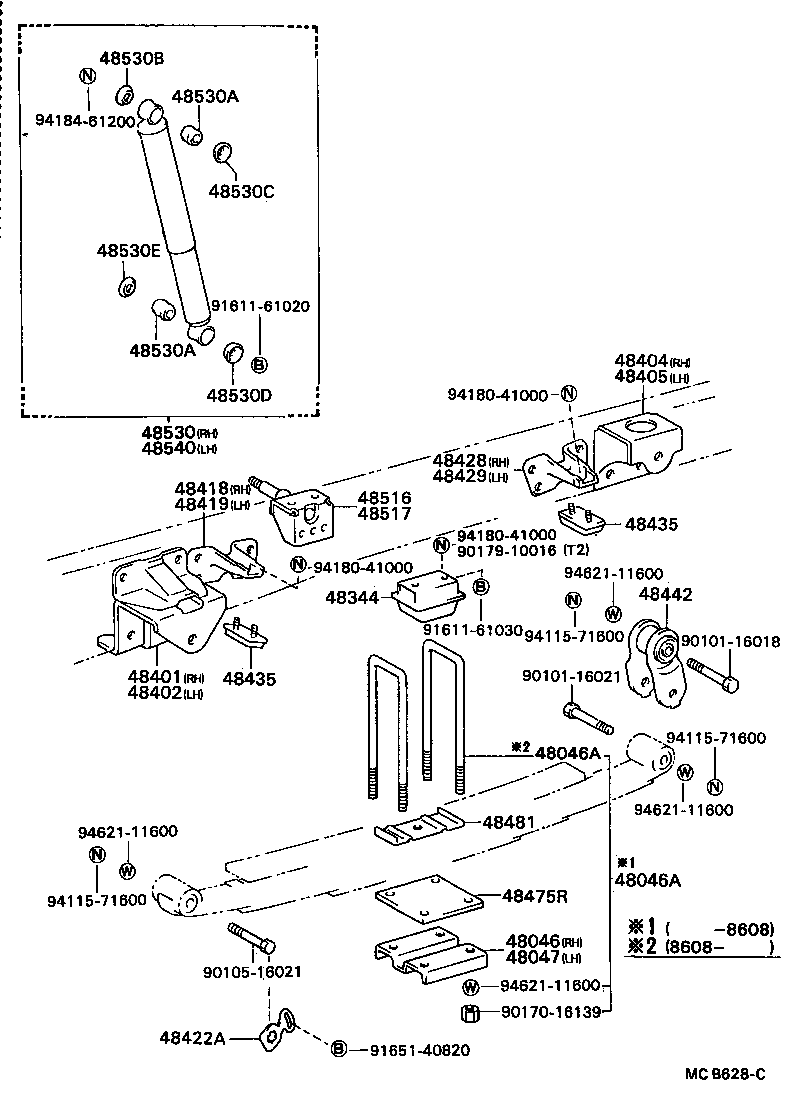  DYNA |  REAR SPRING SHOCK ABSORBER