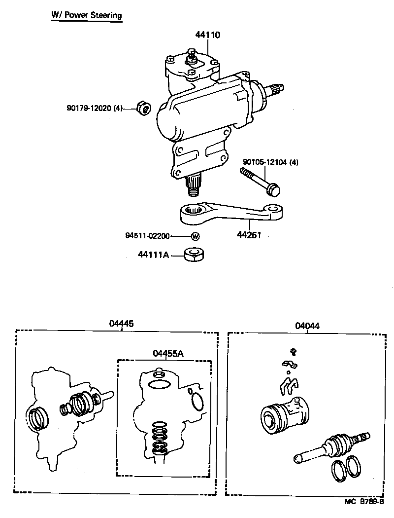  LAND CRUISER 60 |  FRONT STEERING GEAR LINK