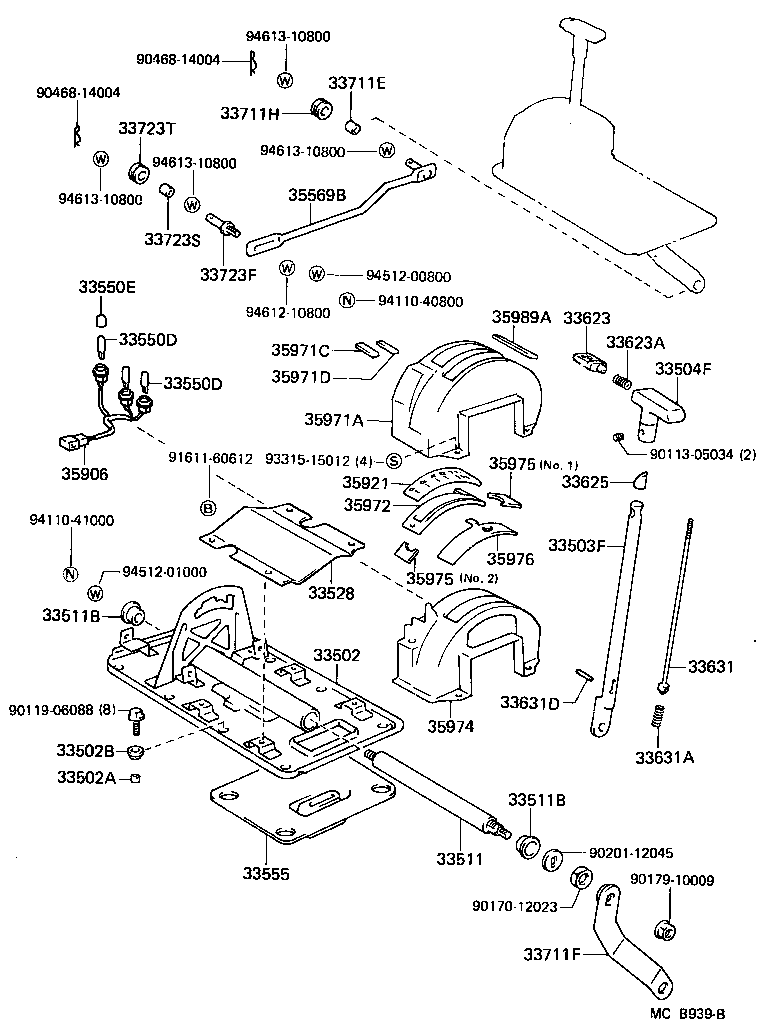  LAND CRUISER 60 |  SHIFT LEVER RETAINER