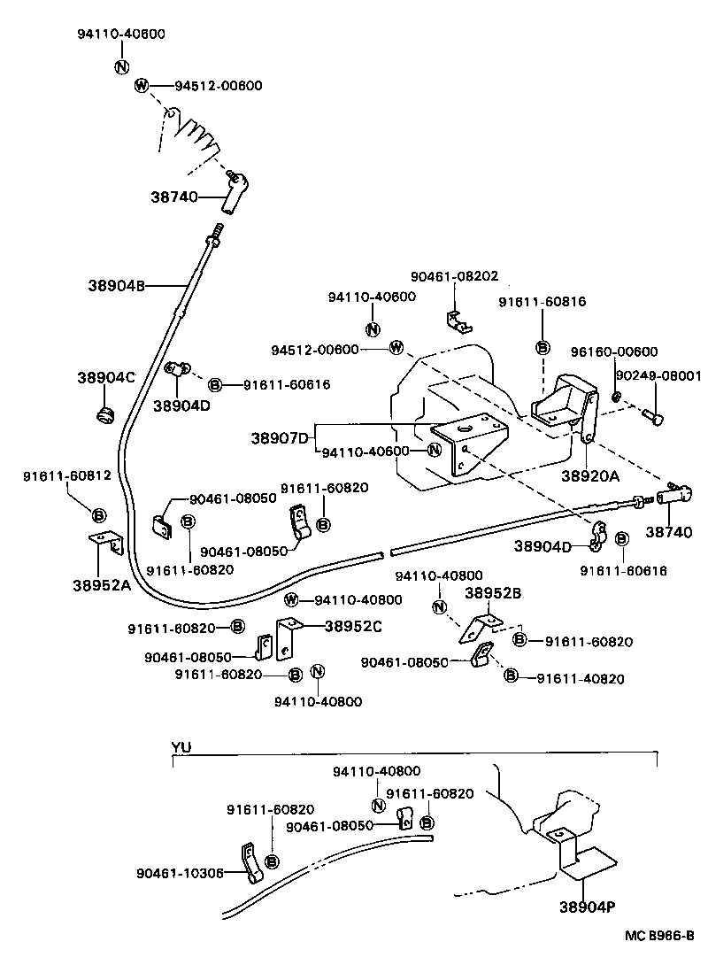  DYNA |  POWER TAKE OFF LEVER LINK