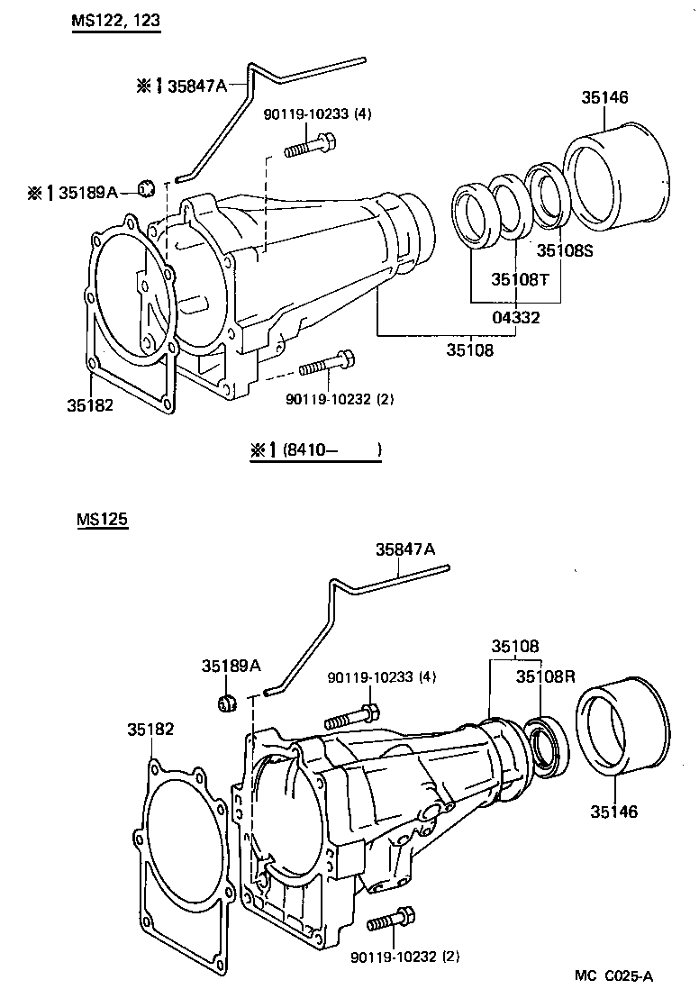  CROWN |  EXTENSION HOUSING ATM