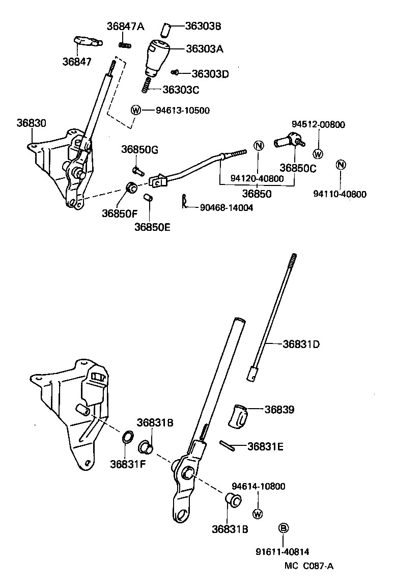  LAND CRUISER 60 |  POWER TAKE OFF LEVER LINK