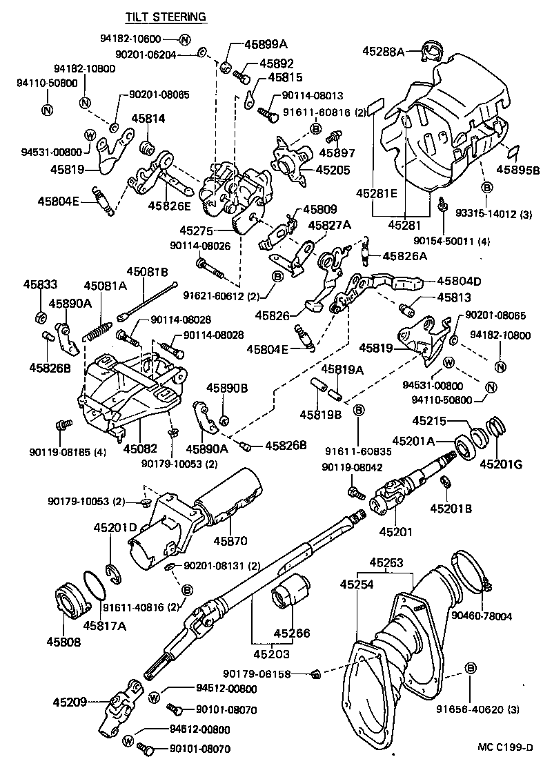 CELICA |  STEERING COLUMN SHAFT