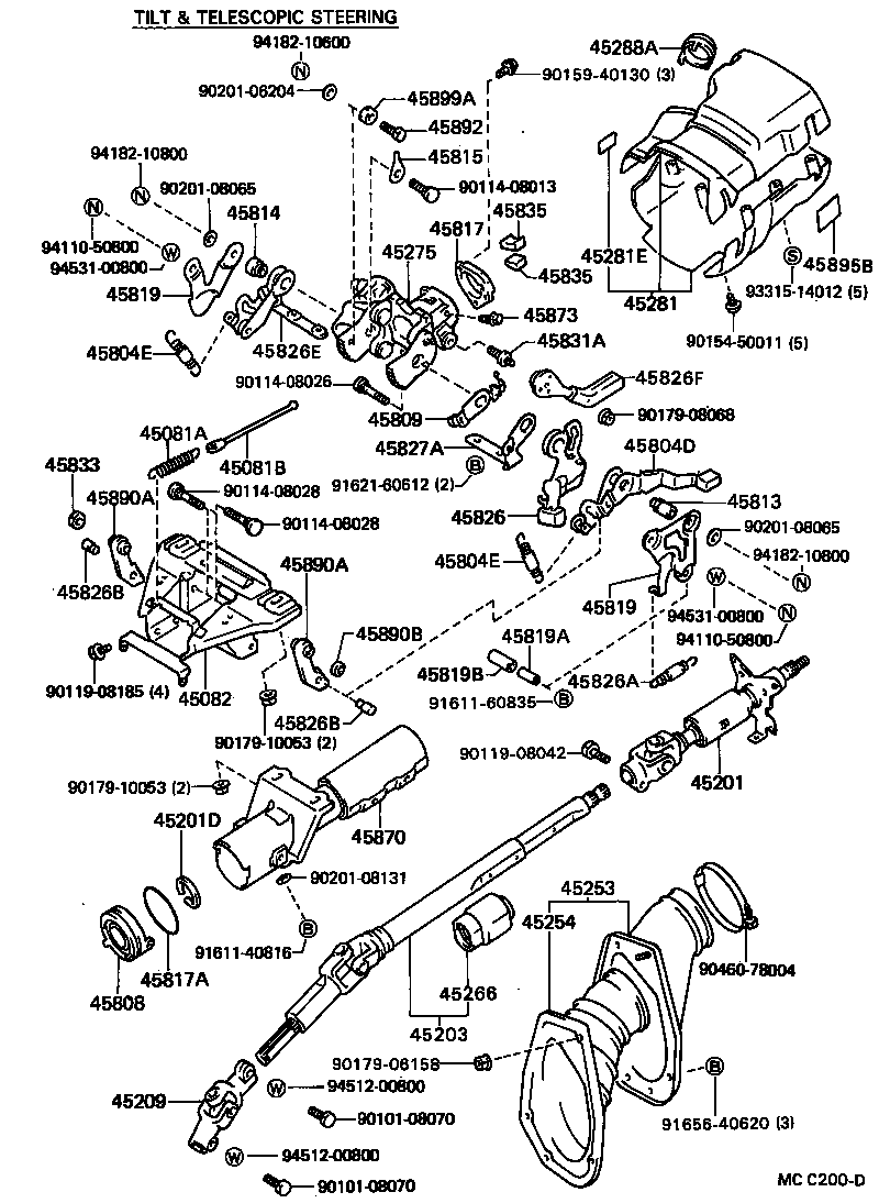  CELICA |  STEERING COLUMN SHAFT