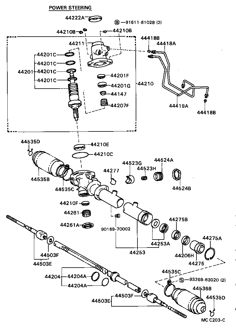 CELICA |  FRONT STEERING GEAR LINK