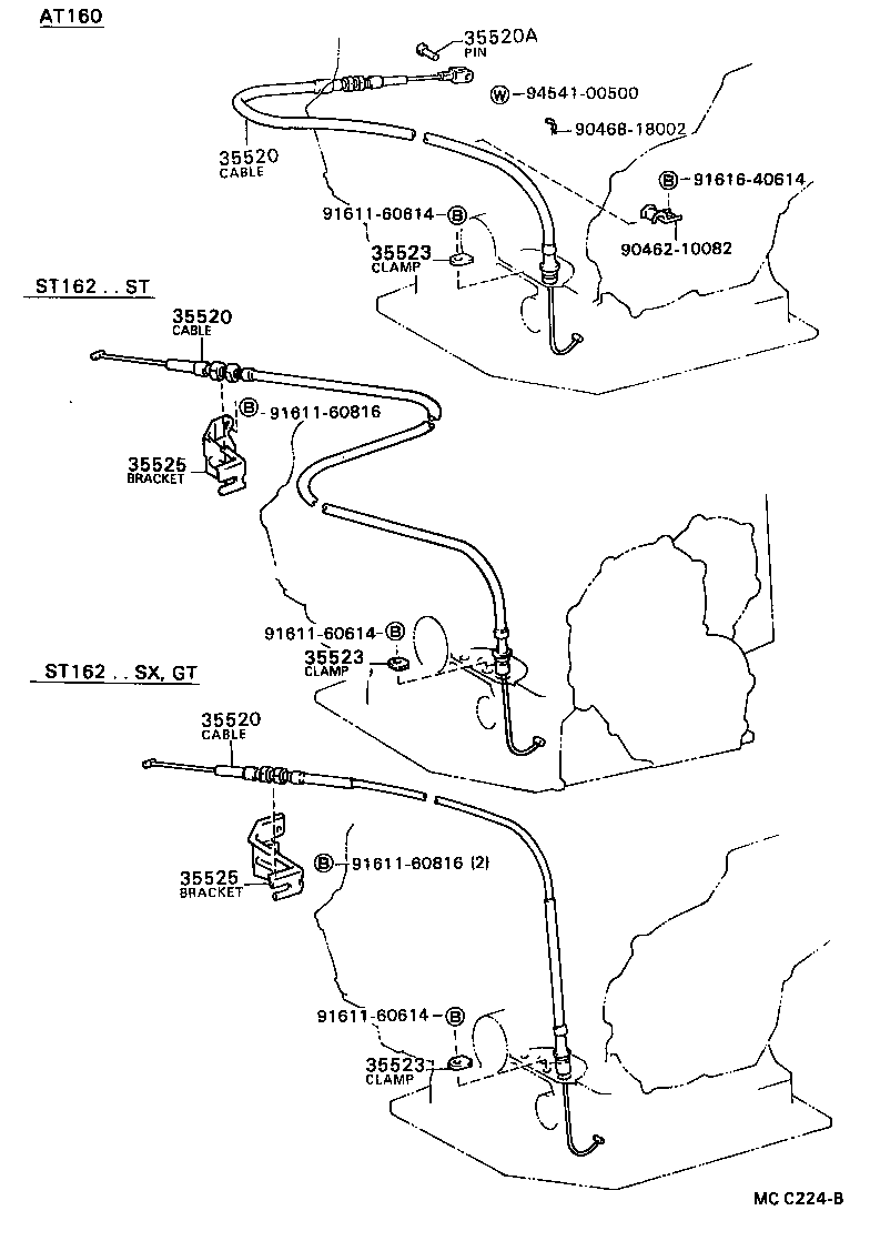  CELICA |  THROTTLE LINK VALVE LEVER ATM