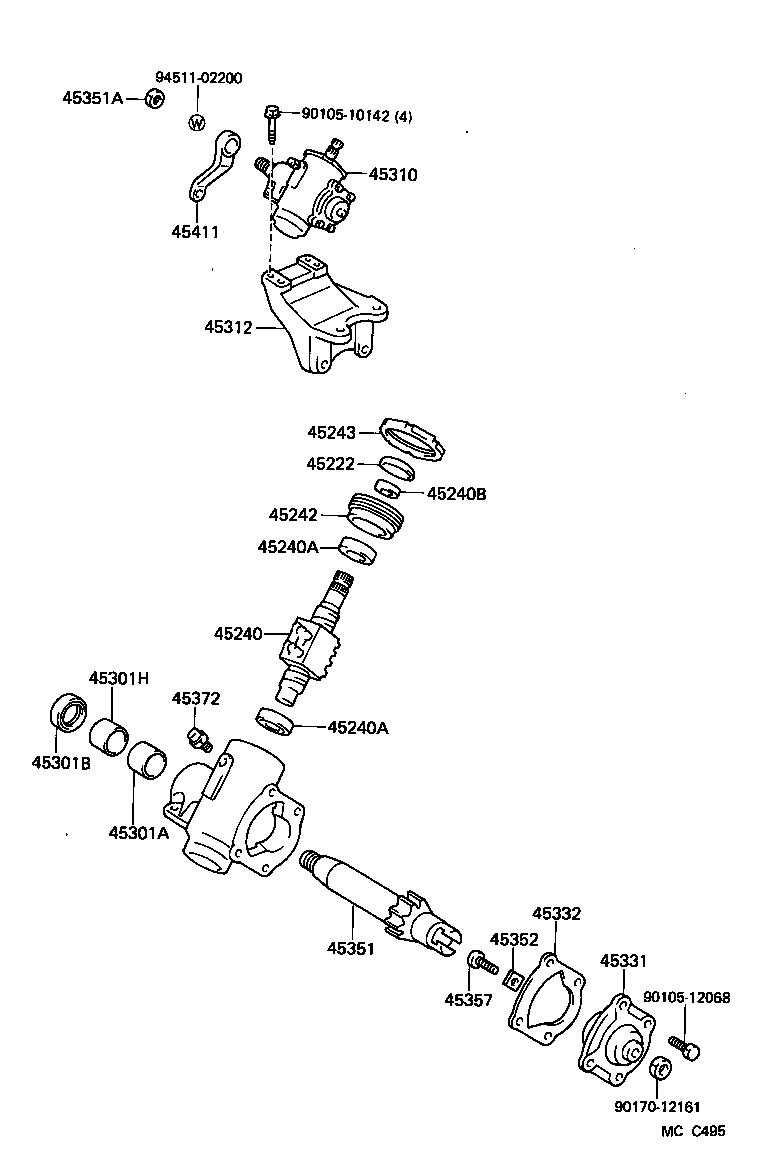  DYNA150 |  FRONT STEERING GEAR LINK