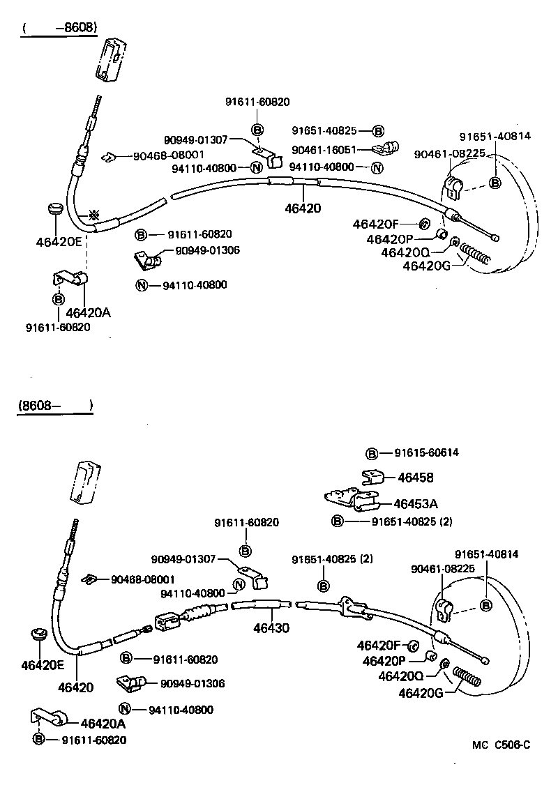  DYNA150 |  PARKING BRAKE CABLE