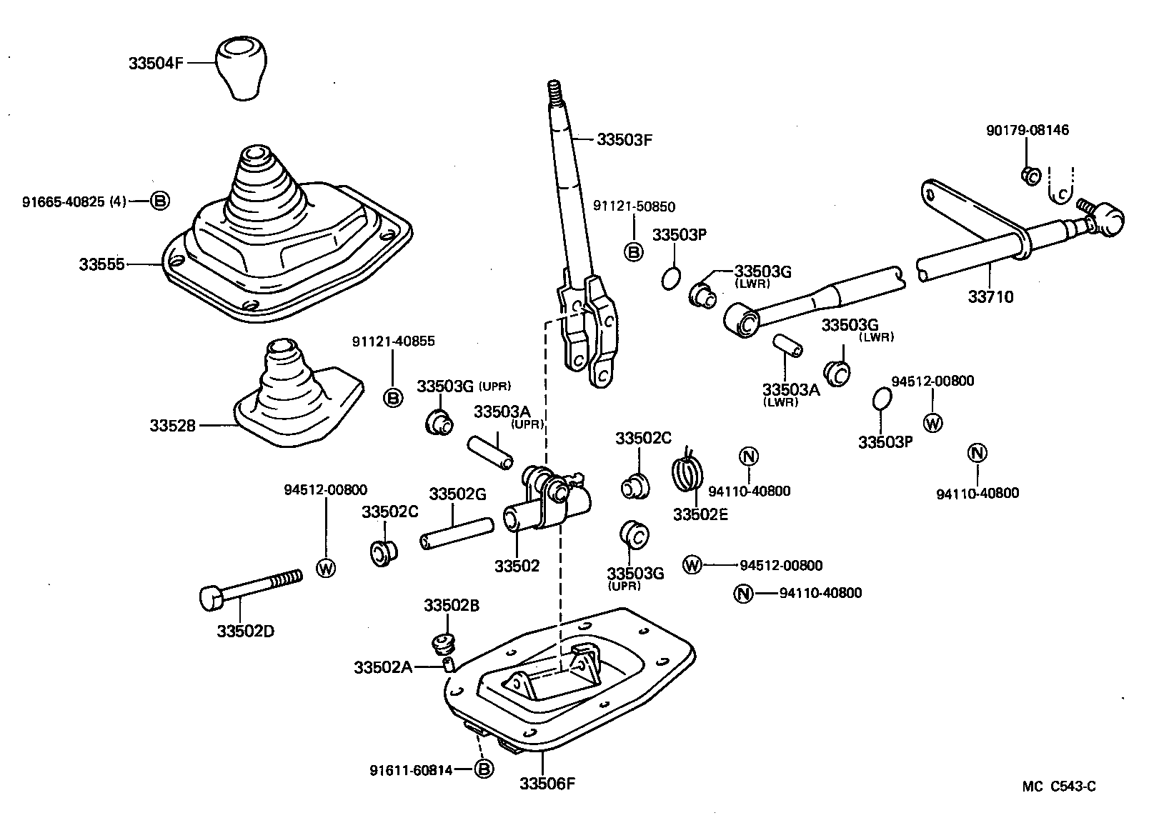  DYNA100 |  SHIFT LEVER RETAINER