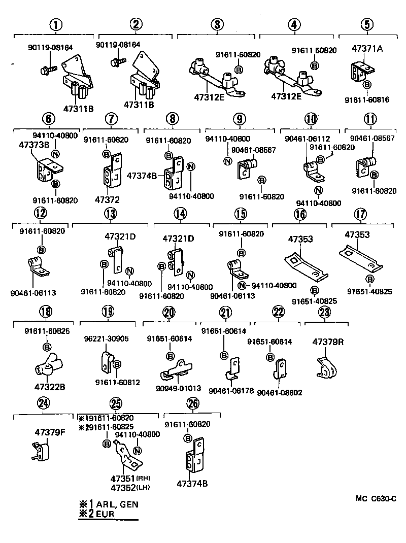 DYNA150 |  BRAKE TUBE CLAMP