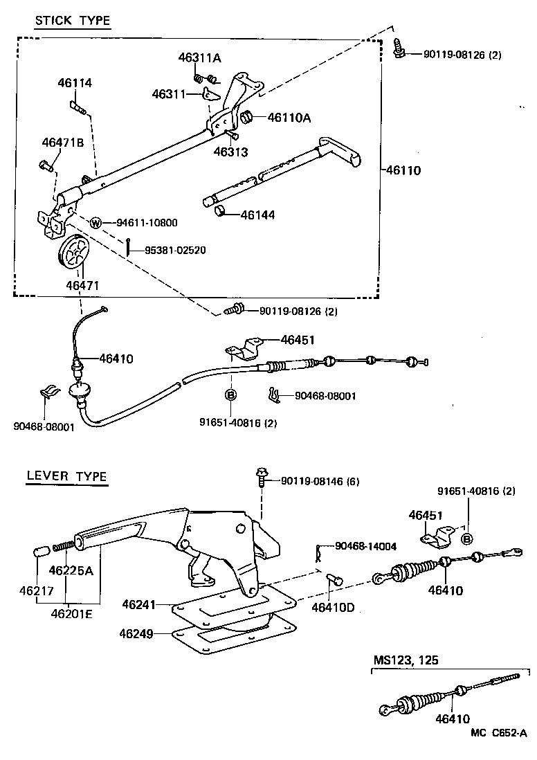  CROWN |  PARKING BRAKE CABLE