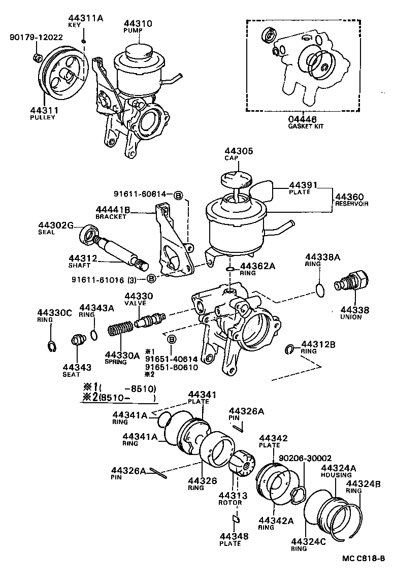  CELICA |  VANE PUMP RESERVOIR POWER STEERING