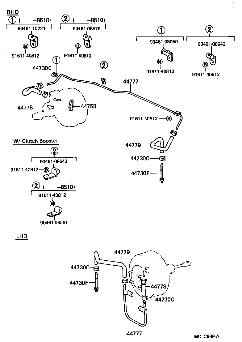  LAND CRUISER 60 |  BRAKE BOOSTER VACUUM TUBE