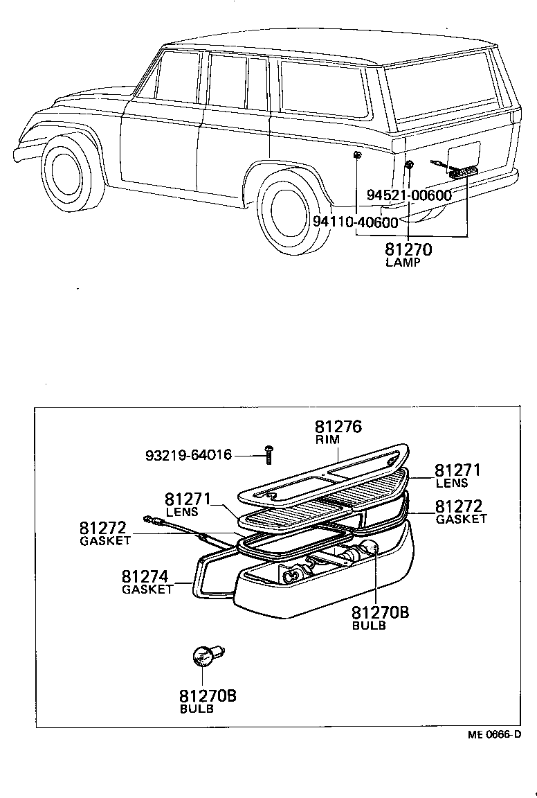  LAND CRUISER 40 45 55 |  REAR LICENSE PLATE LAMP