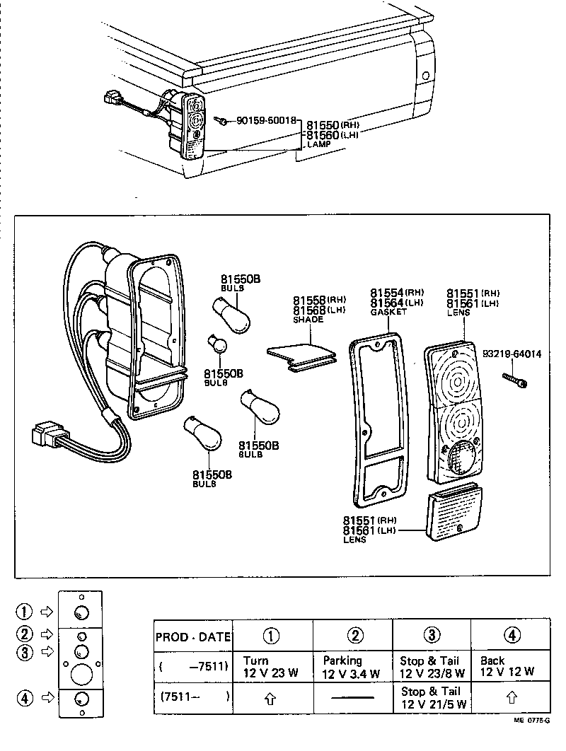  LITEACE |  REAR COMBINATION LAMP