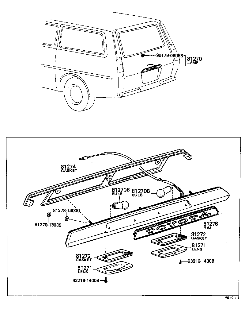  LITEACE |  REAR LICENSE PLATE LAMP