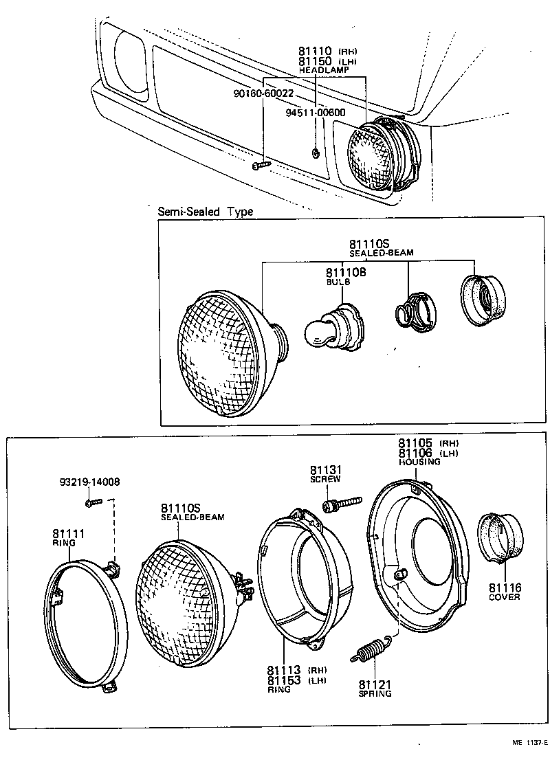  TOYOACE |  HEADLAMP