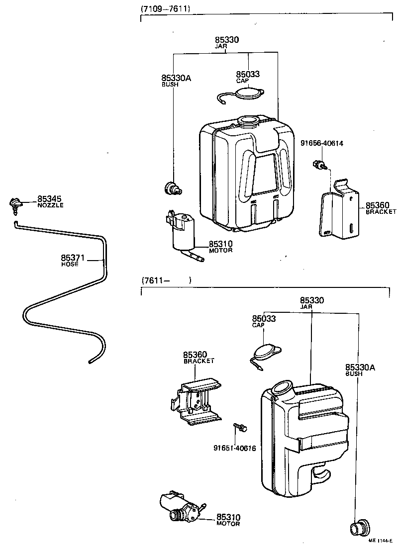  TOYOACE |  WINDSHIELD WASHER