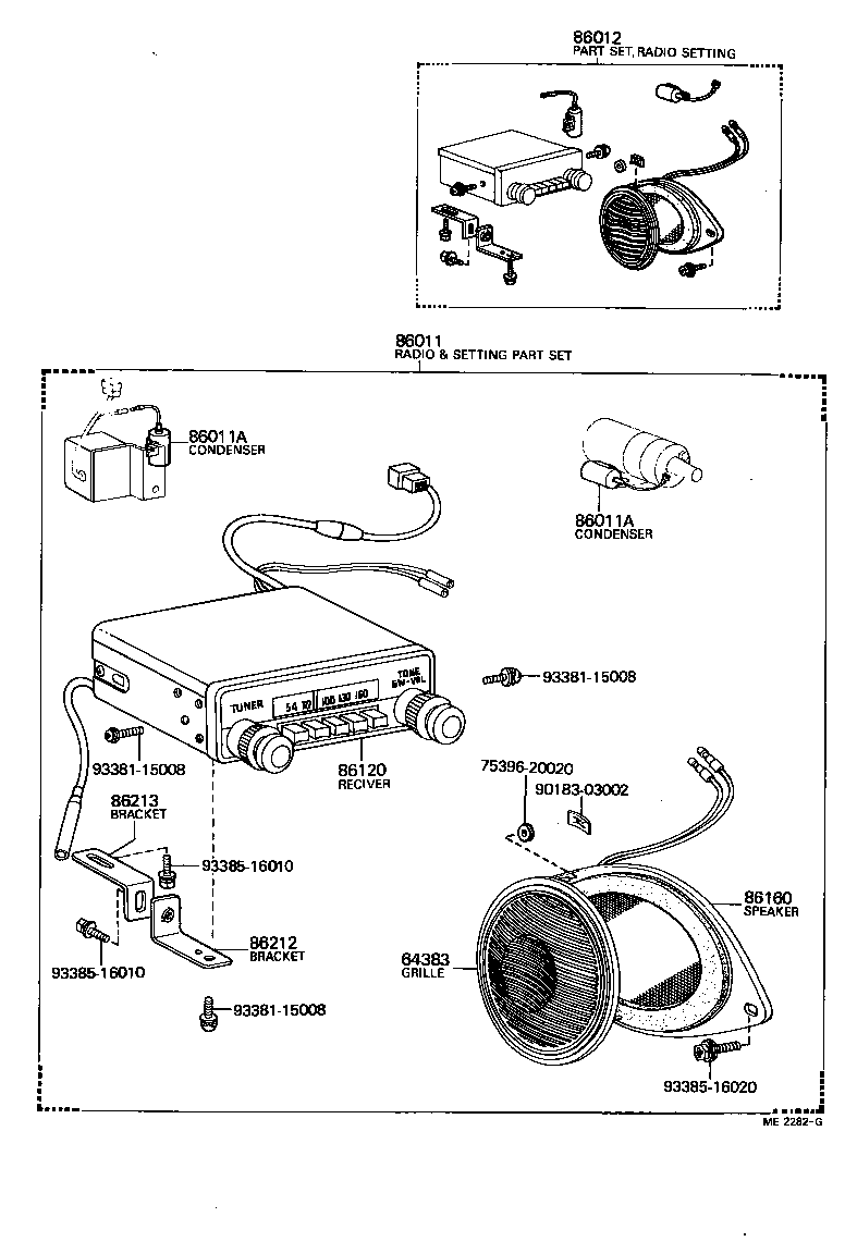  LAND CRUISER 40 45 55 |  RADIO RECEIVER AMPLIFIER CONDENSER