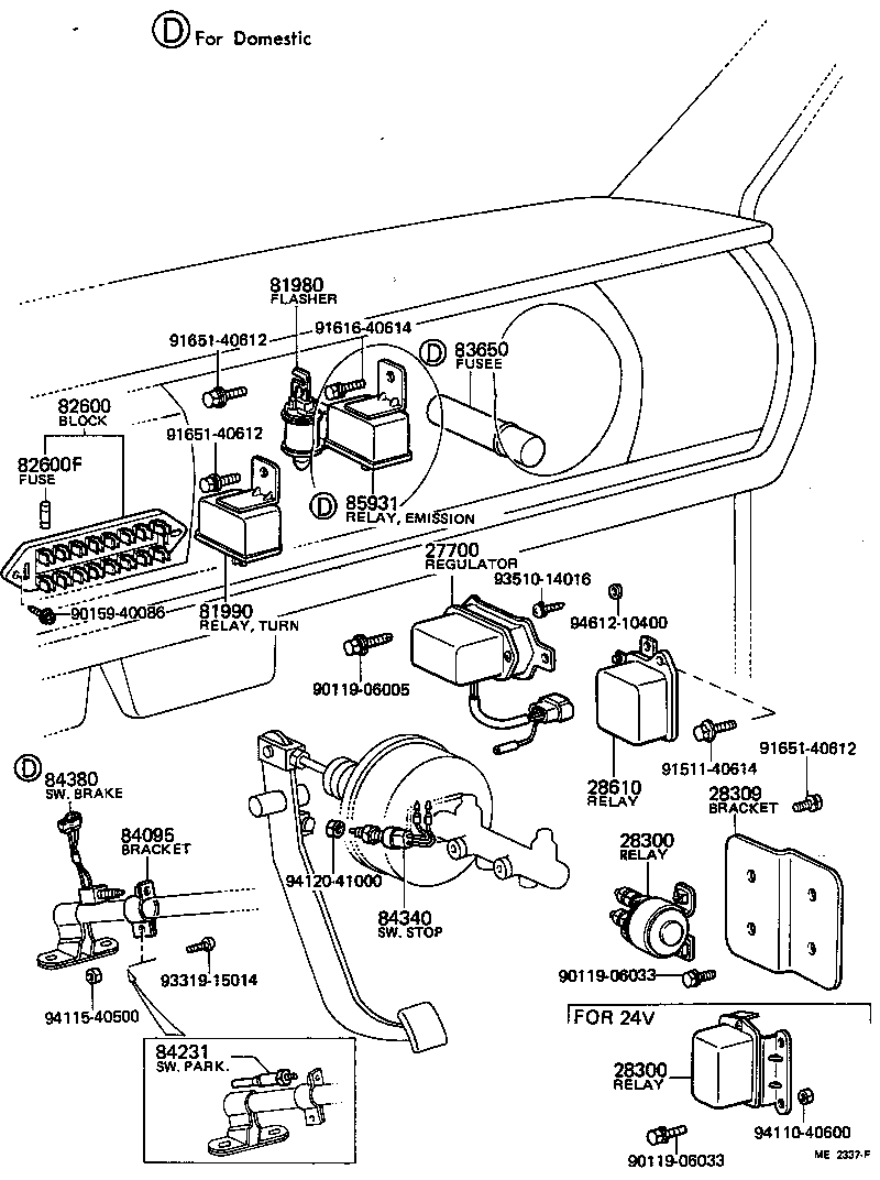 TOYOACE |  SWITCH RELAY COMPUTER