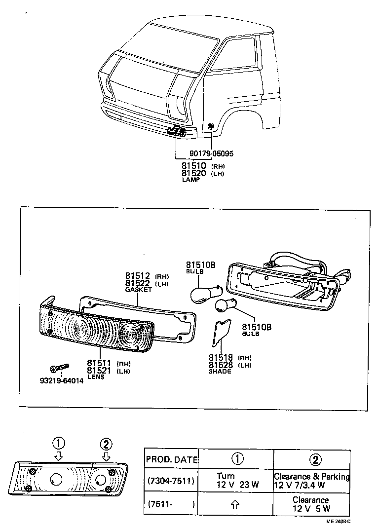  LITEACE |  FRONT TURN SIGNAL LAMP