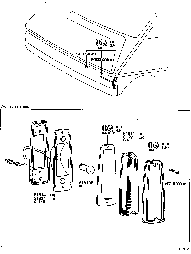  TOYOACE |  FRONT CLEARANCE LAMP