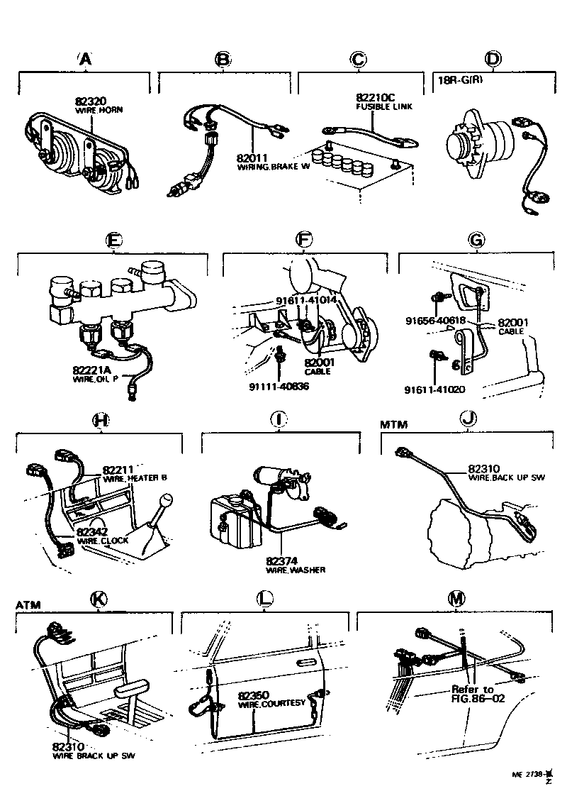  CARINA |  WIRING CLAMP