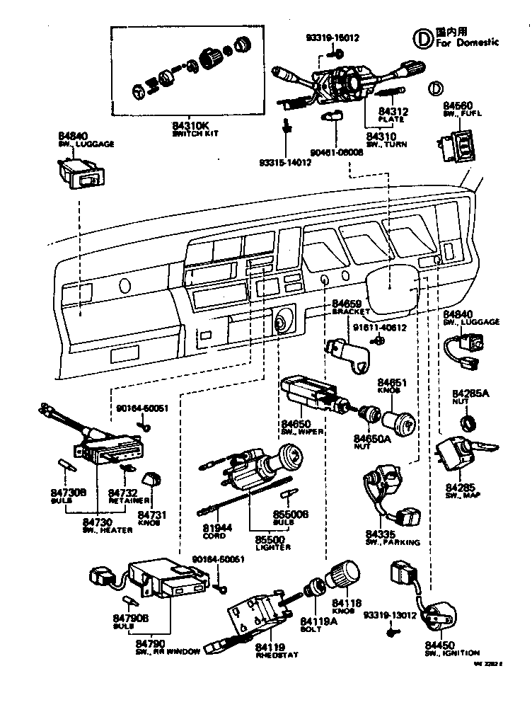  CROWN |  SWITCH RELAY COMPUTER