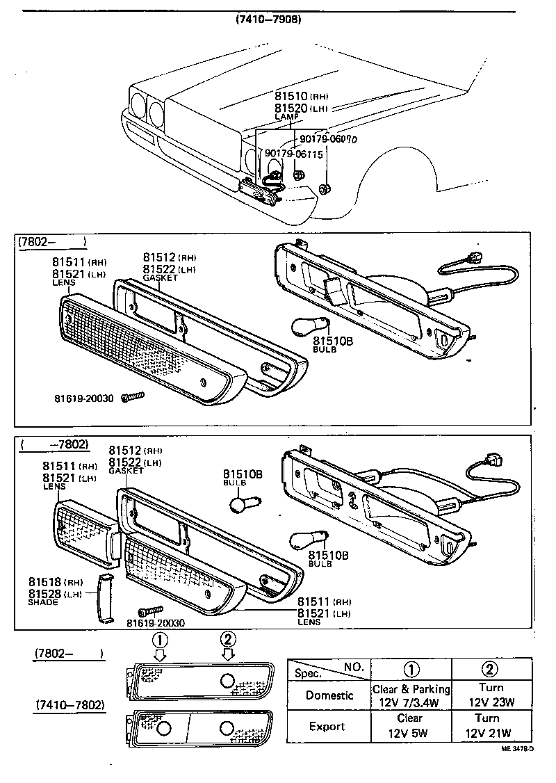  CROWN |  FRONT TURN SIGNAL LAMP