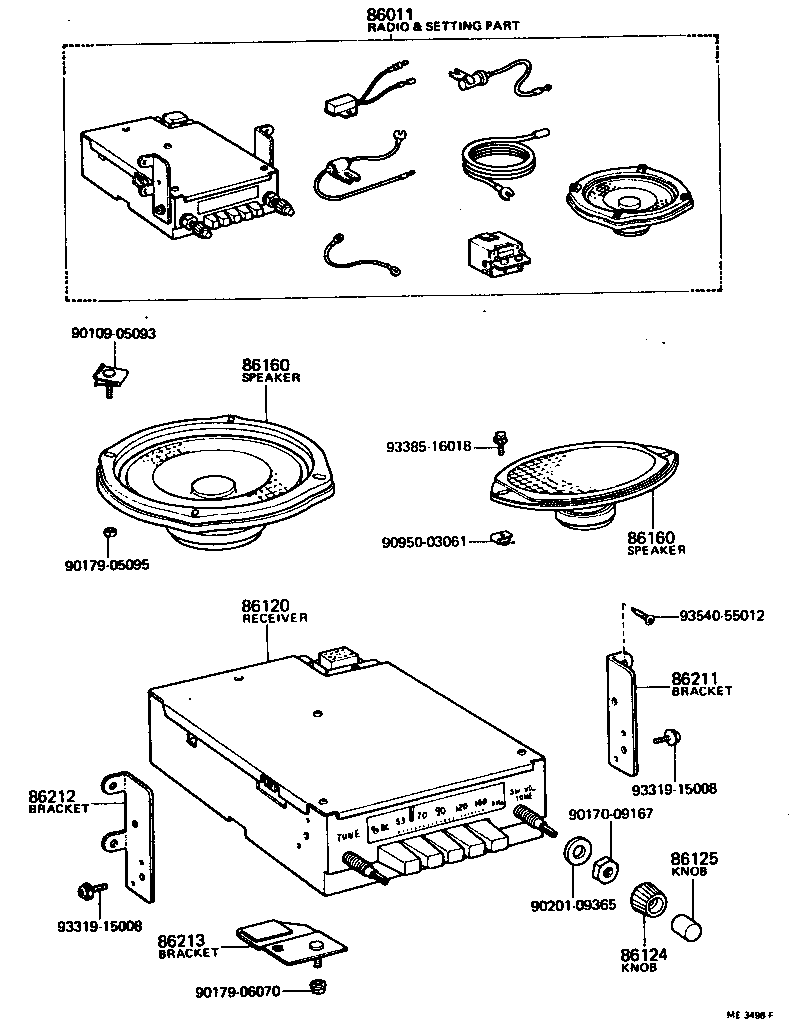  CROWN |  RADIO RECEIVER AMPLIFIER CONDENSER