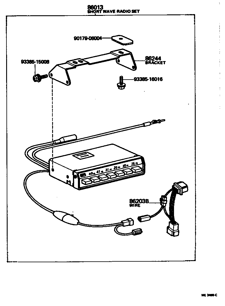  CROWN |  SHORT WAVE ADAPTOR