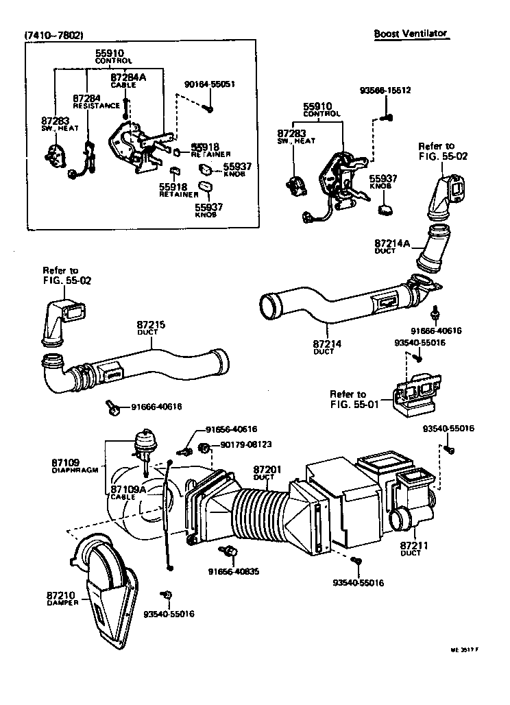  CROWN |  HEATING AIR CONDITIONING CONTROL AIR DUCT