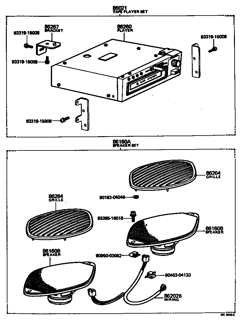  CROWN |  SPEAKER